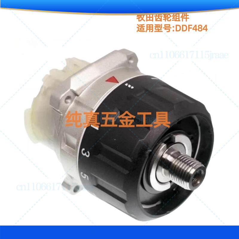 Stator de Rotor de perceuse Re - Makita Drill Ddf484 avis et prix