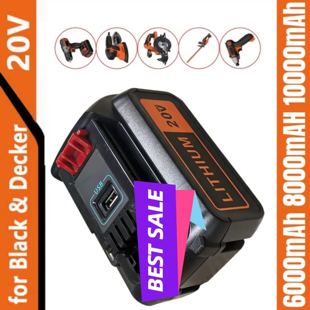 Batterie de remplacement haute - Black+Decker Tool 20V Max avis et prix