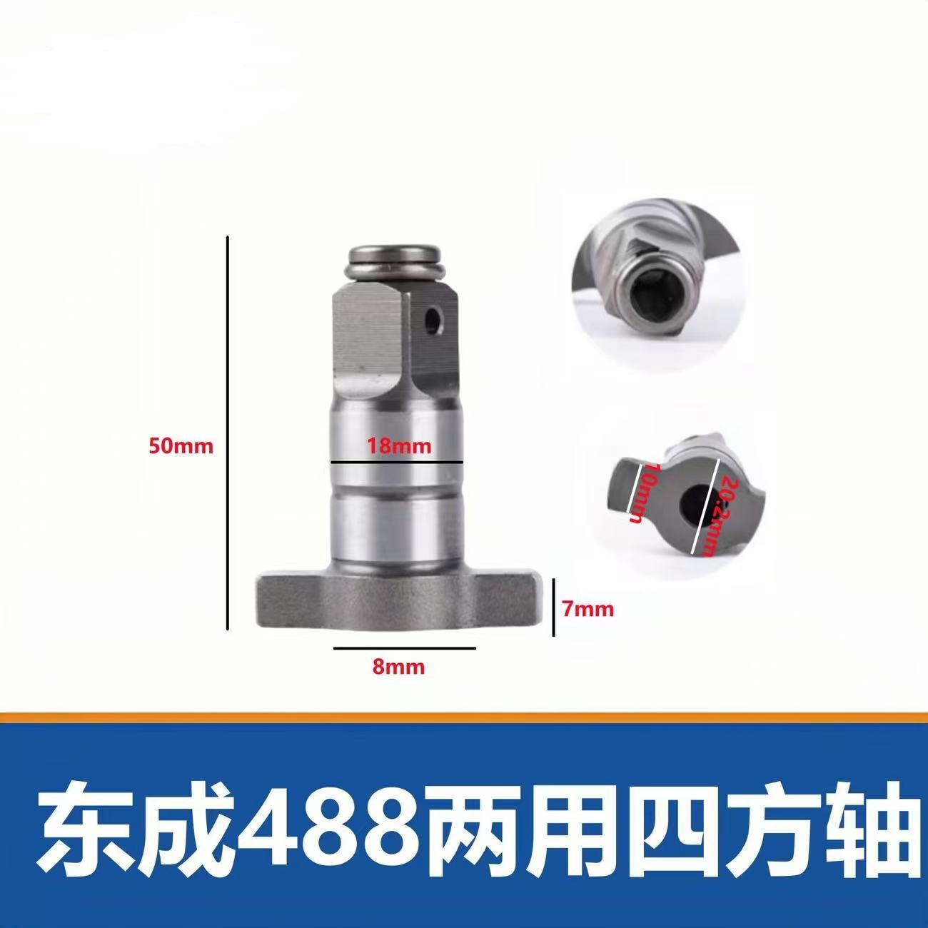 2 pièces pour Parkside 1/2 18m - Milwaukee Drill M18 Fuel avis et prix